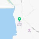 웜아이스46-4