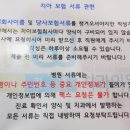 우가주치과의원 이미지