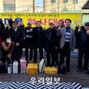 한마음행복협동조합 이미지