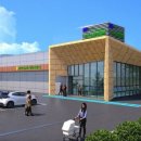 서진도농협 하나로마트 이미지