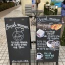 브레드마망