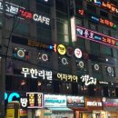 상남동286 이미지