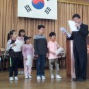 귀덕초등학교 이미지