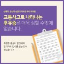 어울림한의원 이미지