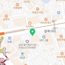 공차양재역점 이미지