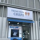 구리 갈매동 배달시켜먹기 좋은 [텍사스파파크레페 갈매스칸센점]