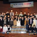 스피치킴교육 네이버블로그