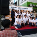 파리바게트명곡로타리점