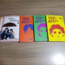 공주대마실