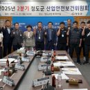 청도산업 이미지