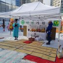 세종럭스스퀘어 이미지