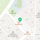 힐미술교습소