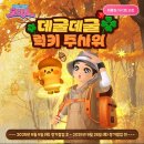 행운PC 이미지
