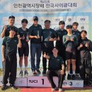 양양군청 이미지