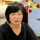 돈버는하니맘