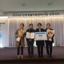 남부(강릉시)건강생활지원센터 이미지