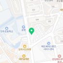 도곡동행동물병원 이미지
