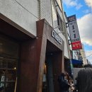 전주 또간집 객사 &#34;다가양조장&#34; 오픈런 후기