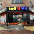 스마트출장컴