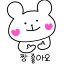 삼겹살아신촌을못가