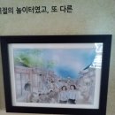 역전옥 네이버블로그