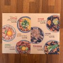 [경주 황리단길 맛집] 경주 황리단길 짬뽕&amp;덮밥 맛집 &#39;혀기&#39; 내돈내산 솔직 후기