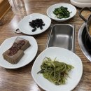 모이세삼겹살 이미지