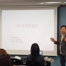 정대영한의원 네이버블로그