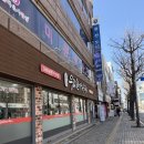 한양식당 | 평택 닭볶음탕 맛집 우리한양식당 | 평택역 우리한양식당 후기