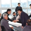 용호마을경로당 이미지