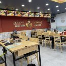 최진도삭면