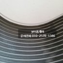 청정약국 이미지