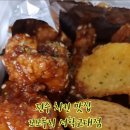 두리치킨&호프 이미지
