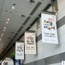 바이오스피릿(주) | 2025 대한민국 우리술 대축제 방문 후기 (술잘알+술쟁이가 만난다면?)