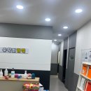 수학의기적학원 이미지