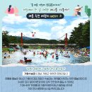 거창-거창-2 이미지