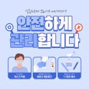 피부살롱