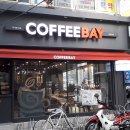 커피베이의정부중앙역점 이미지