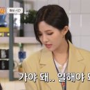 주식회사아이들 이미지