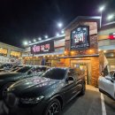 이선이 명품갈비 | [김해 봉황] 이선이명품갈비, 주차 넓고 단체 모임 좋은 양념갈비 맛집