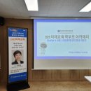 경상북도교육청 청송도서관 이미지