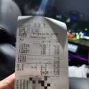 용인 기흥고기맛집) 참숯향 가득 가성비 좋은 소갈비살맛집 [덩거리] 내돈내산방문후기