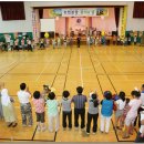 조천체육관 이미지