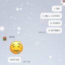 부르심빨리세탁 | ☁️ What’s in my Blog 06 :: 10월의 중순