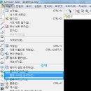 플룻(plot)