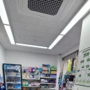 다온약국 이미지