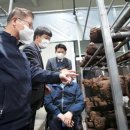 주식회사 삼양인터내셔날 이미지