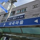 창원 마봉산,보배산 이미지