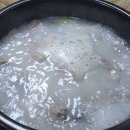 수원지동순대국 이미지