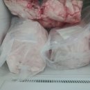 우지(beef tallow) 뽑아내기 이미지